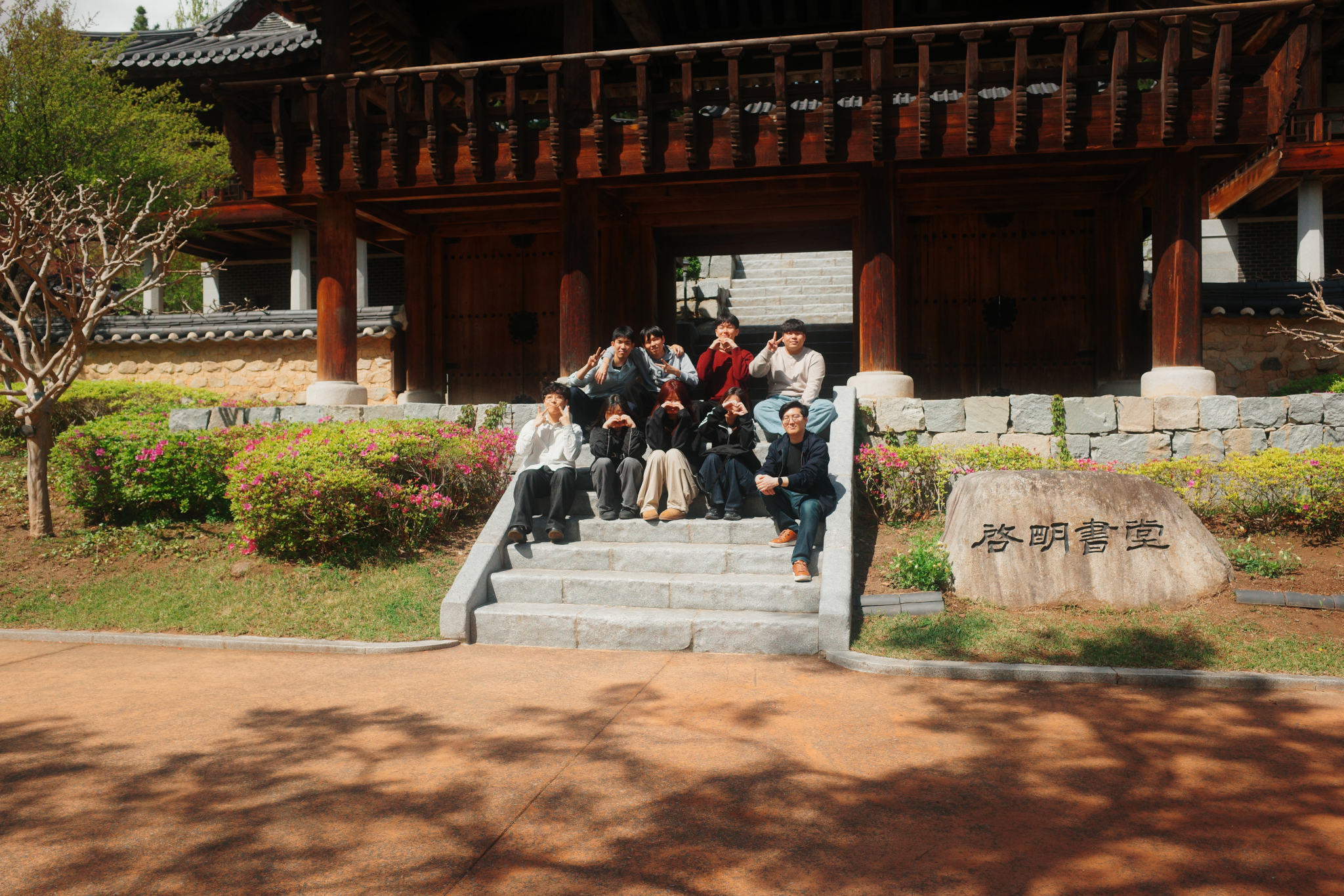 Lab outing